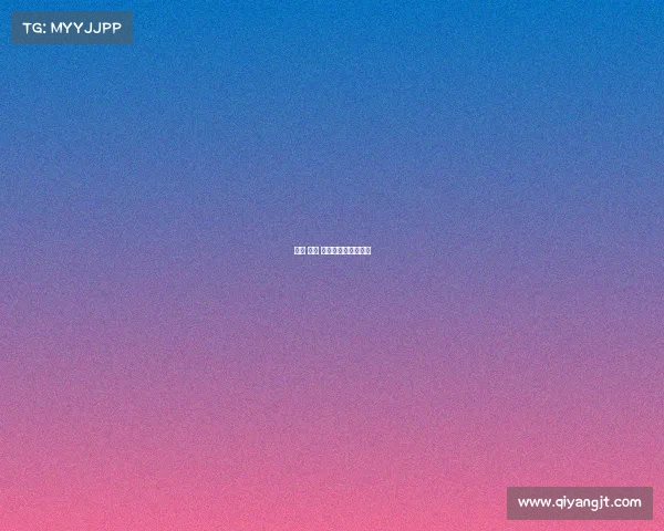 中国 滑板 赛事、中国滑板比赛