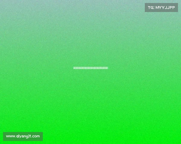 国际围棋赛事的规则需要按照地方规则还是国际规则