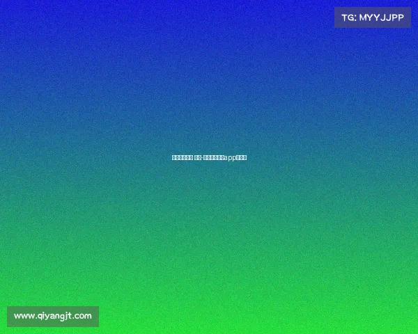 业余赛事预告 足球-业余足球联赛app有哪些