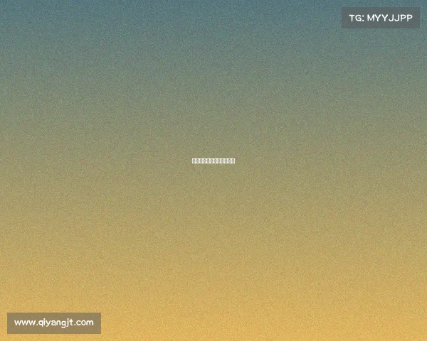 体育助力脱贫攻坚实施方案