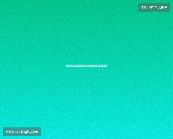 新时代背景下上海体育赛事高质量发展与风险防控综合指导意见